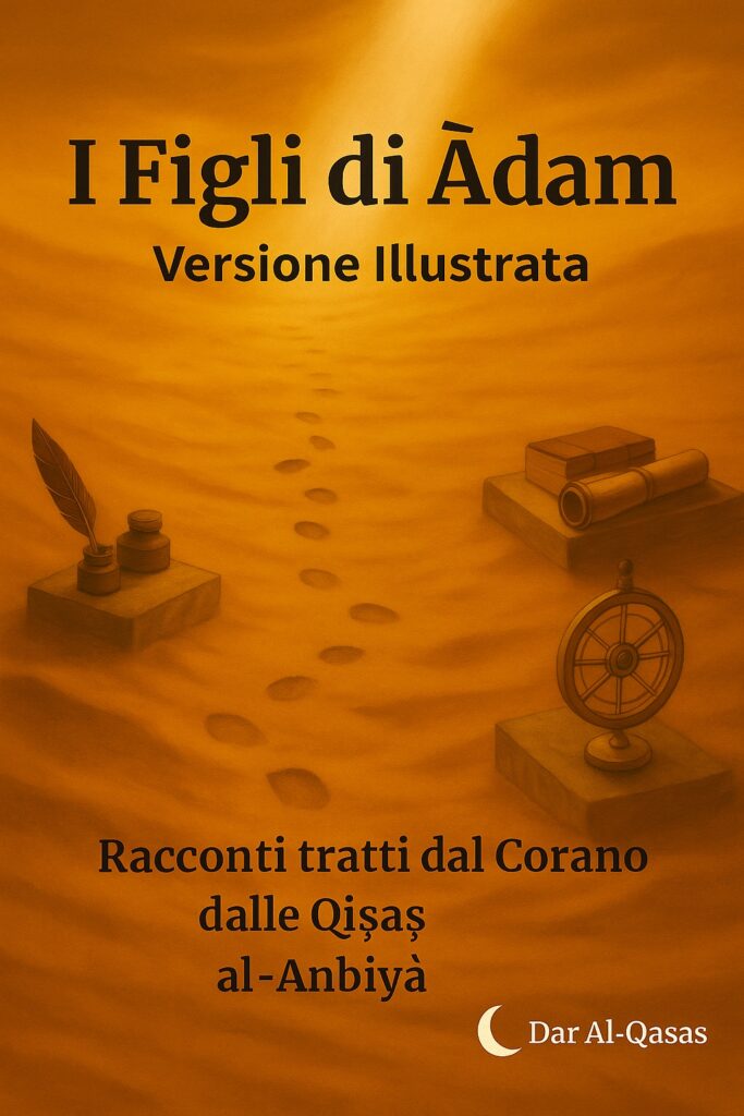 Copertina del libro I Figli di Ādam — Ebook illustrato educativo